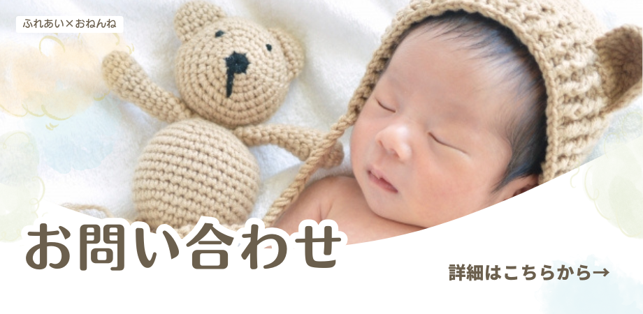 プランイメージ4